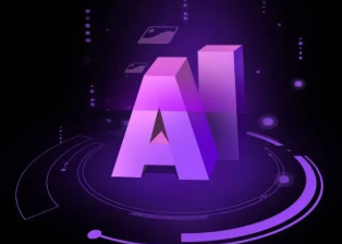 大足县智能化浪潮下，AI如何重塑普通人的生活质感
